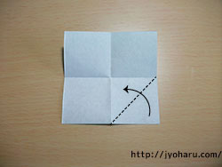 Ｂ　簡単！折り紙遊び★しおりの折り方_html_17f49147